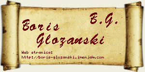 Boris Gložanski vizit kartica